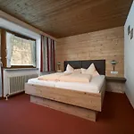 Gaestehaus Judith سولدن