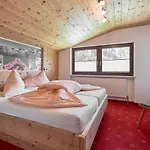 بيت ضيافة Gaestehaus Judith سولدن