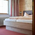 بيت ضيافة Gaestehaus Judith 3*